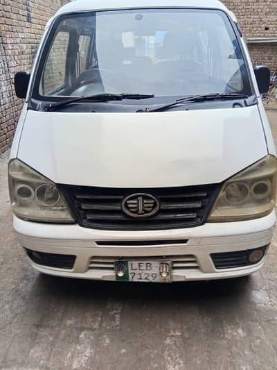 FAW XPV DUAL AC