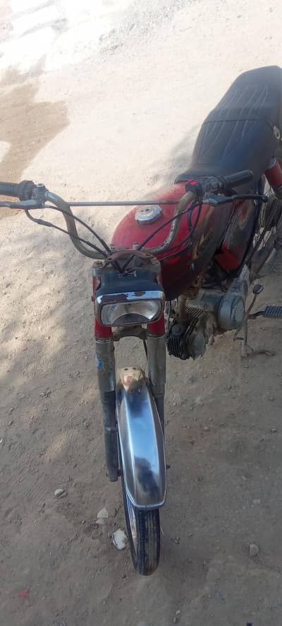 United 70 2013 Punjab number File book complete Cplc clear