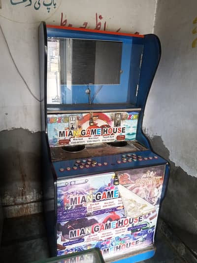 chidi khargosh wali game for sale