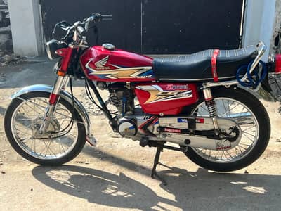 Honda 125