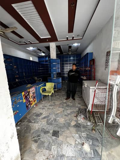 Super store material for sale