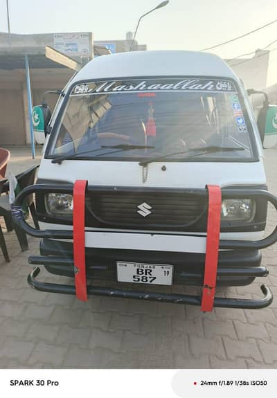 Suzuki Bolan Carry Dabba 2019 – For Sale