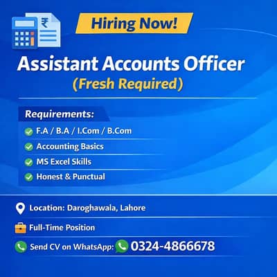 Accounts Officer (Fresh Required)