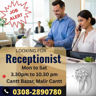 Receptionist/ Front desk officer