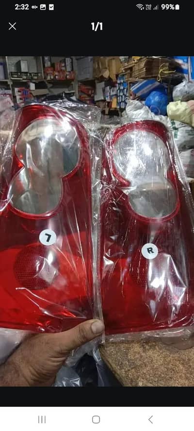 Tail light cover Faw Xpv van