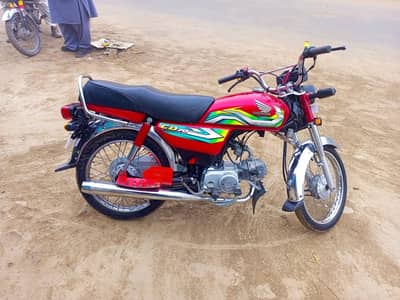 CD70 2023 Model Available For Sale Lush Condition