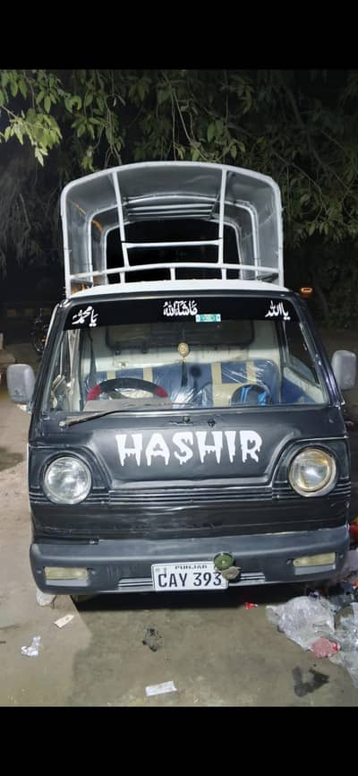 Suzuki pick up for sale urgent 03226934302