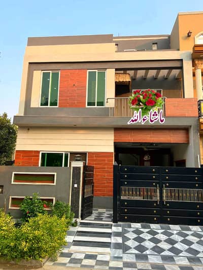 5-Marla House Most Beautiful Prime Location For Sale In New Lahore City Near To 2 Km Ring Raod
