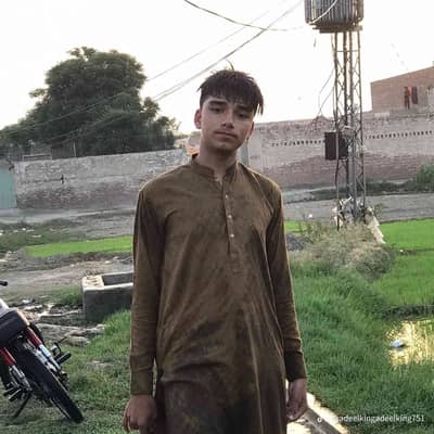 Adeel king 751