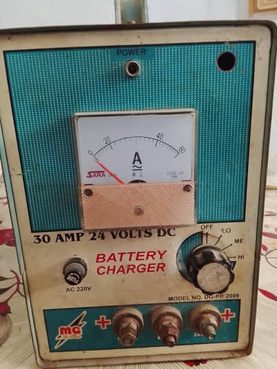 Commercial Battery Booster charger