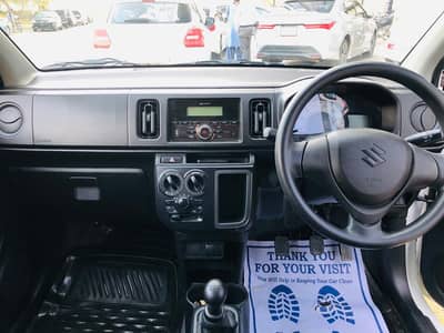 Alto vxr 2025 total geniune