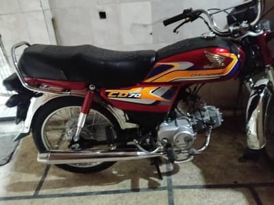 Honda CD 70 2025 model New bike