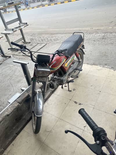 Road price 2011 model