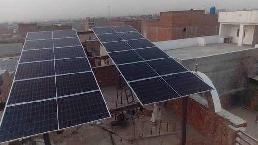 Elevated Solar Structure