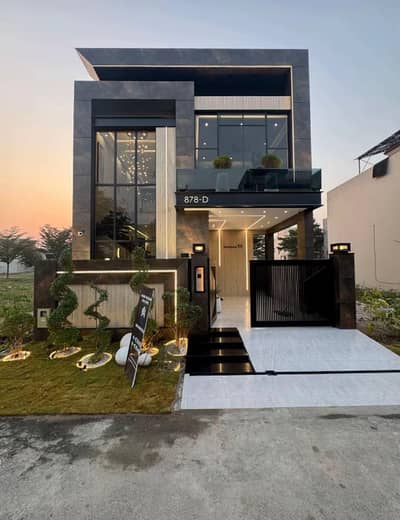 **5 Marla Luxury House For Sale In Park View City, Lahore. **