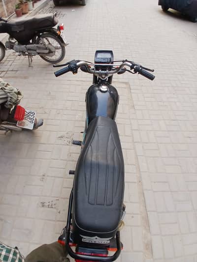 Super Star CD 70 2021