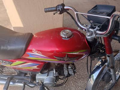 Union star 70cc