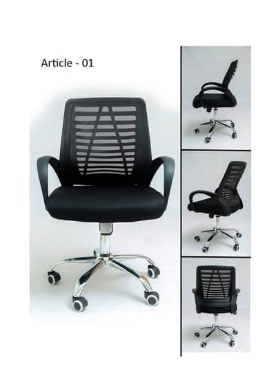 Executive Office Chair/Special Revolving Chair/Boss Chair/Office Chair