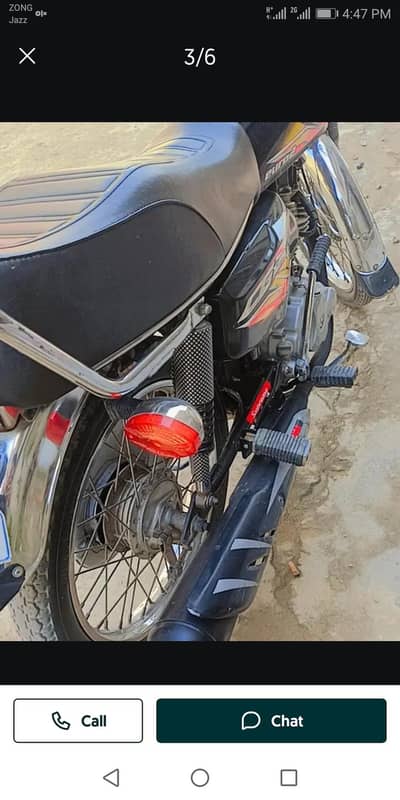 honda 125 documents Gum hogay hyn Fir pas hy