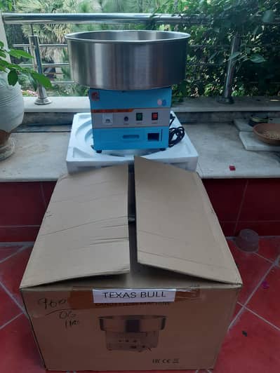 Electric cotton candy machine