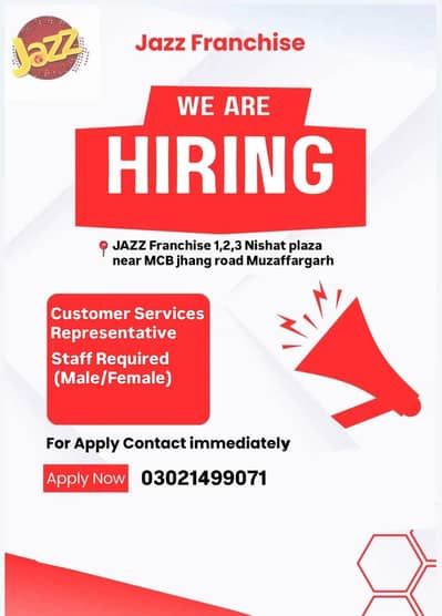 Customer service Representative