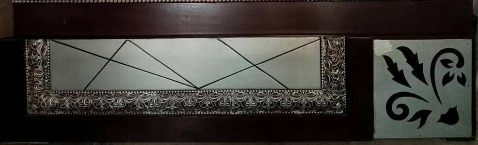 Passo ma Kami peshi hoja gi