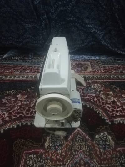 Singer sewing machine