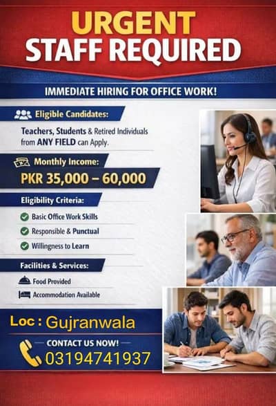 Argent staff required