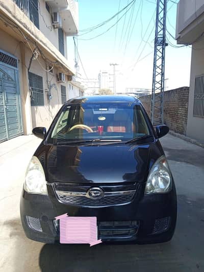 Daihatsu Mira 2007 Model 2012 Register