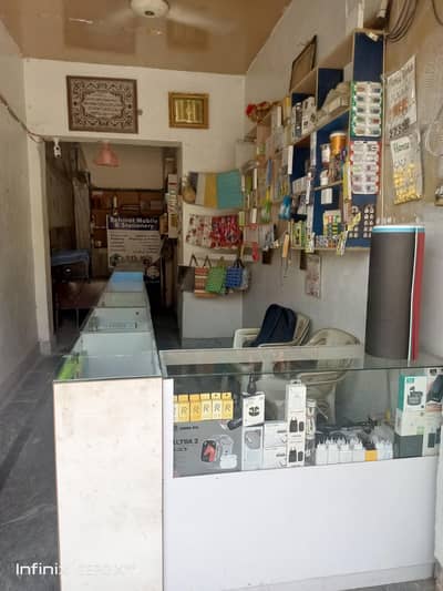 Mobile & Stationery Shop For Sale