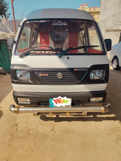 Carry bolan 2022 model