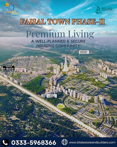 05 Marla Plot For Sale Near To Possession