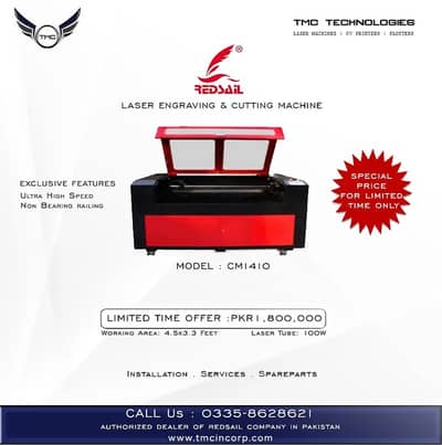 Redsail Laser Engraving & Cutting Machines