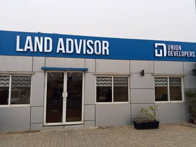 High ROI Opportunity | 8 Marla Commercial Plot | 2.5-Year Installments Available