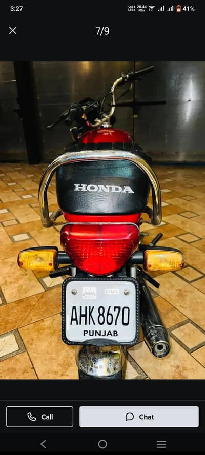 Lush Condition CD 70 2021.0301/7512/340