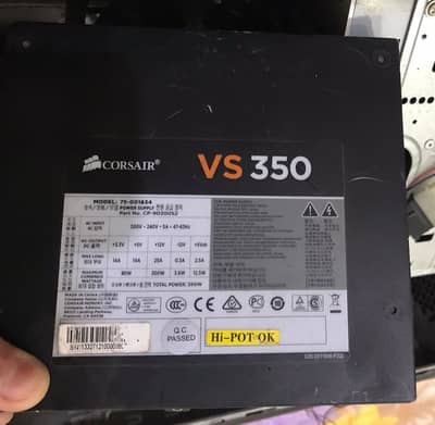 Corsair 350W Power supply (PSU)