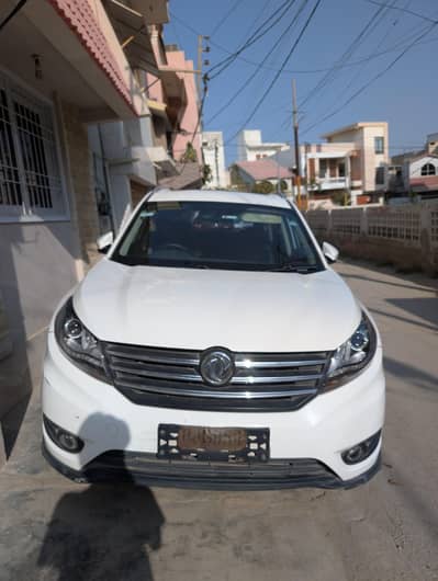 DFSK Glory 580 1.5T CVT