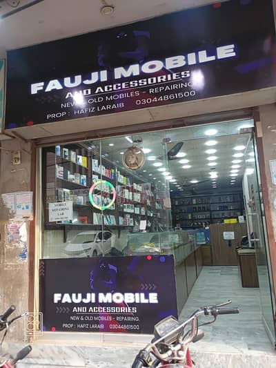 mobile phone setup for sale