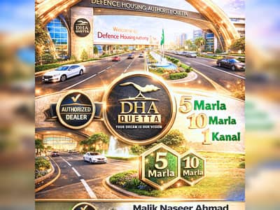 Genuine Seller & Verified Option Available For Sale