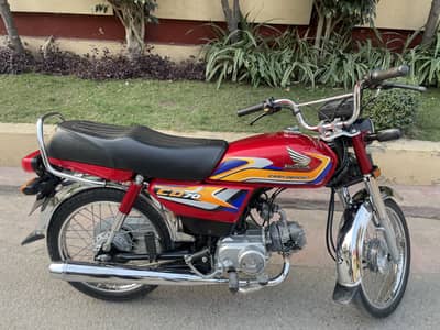 Honda 70