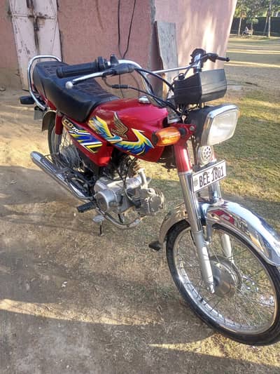 Honda CD 70