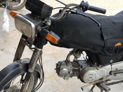 hi speed ha. hydrand num haa.