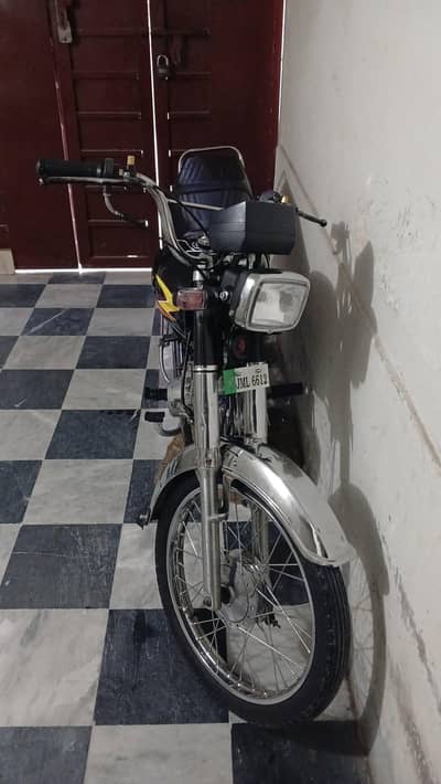 i am selling my bike