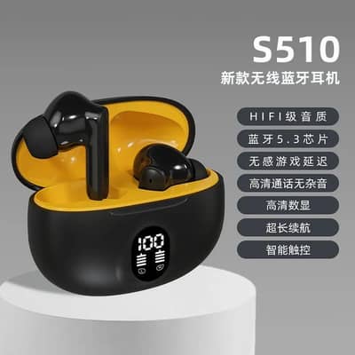 New S510 Tws wireless Headphones 895B Led Digital Earphone1899s