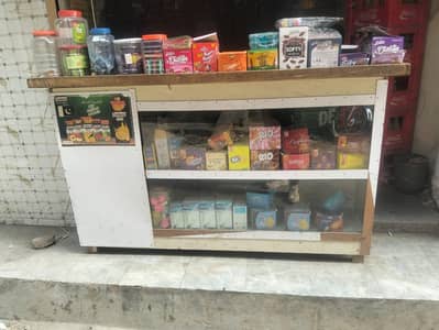 shops Rack and front counter