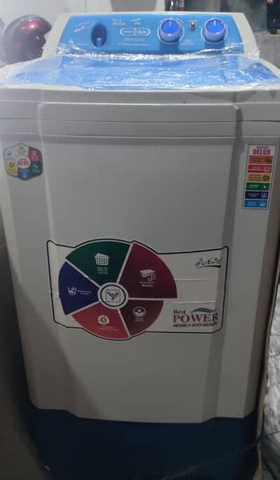 super Asia brand new washin machine