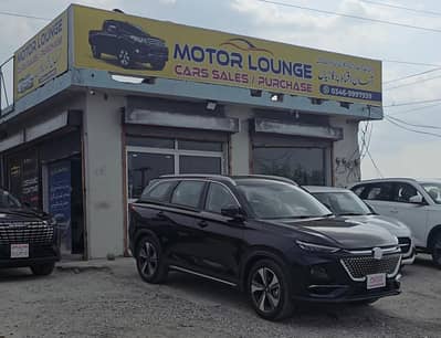 Oshan X7 7seters 2025 future sense (Full Option)