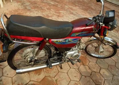 HONDA CD 70 Lush Condition 0301/7512/340