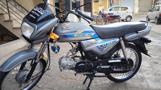 Honda CD dream Punjab number 2022 model 23 registration