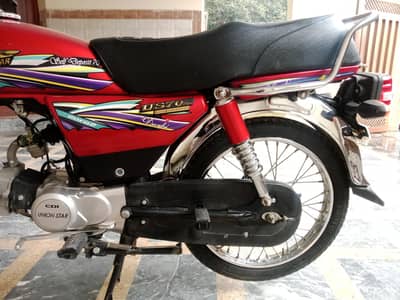 union star 70cc